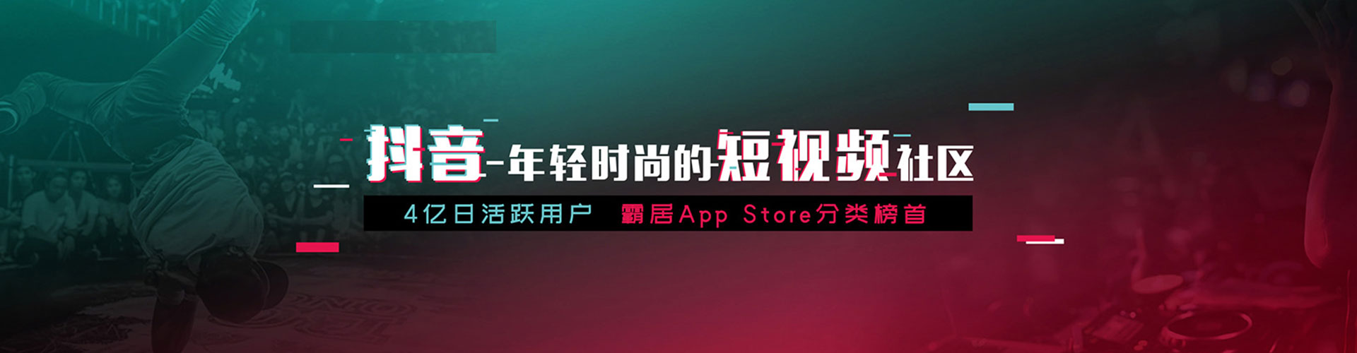 松阳网络推广开户
