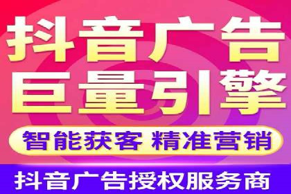 百度推广开户全流程视频教程及案例分享