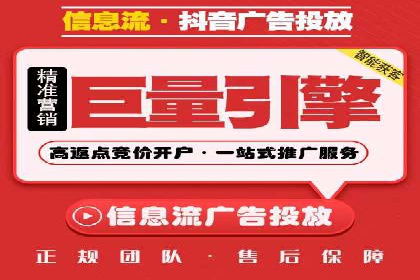 案例解析：SEM托管如何为企业带来高回报